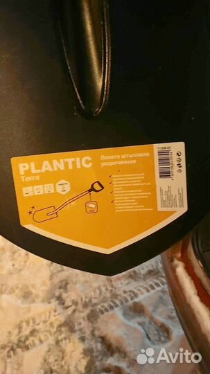 Лопата штыковая укороченная