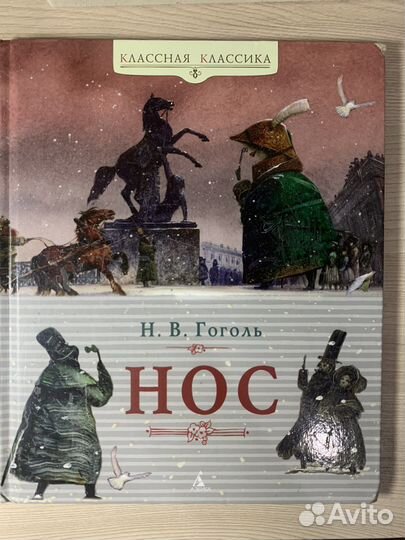 Десткие книги