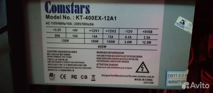 Пк с gtx 1060 6gb