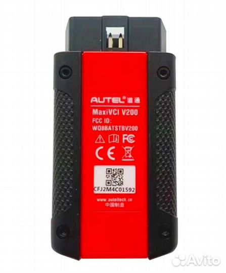 Адаптер VCi autel BT608, 808BT/TS, 906BT/TS/PRO