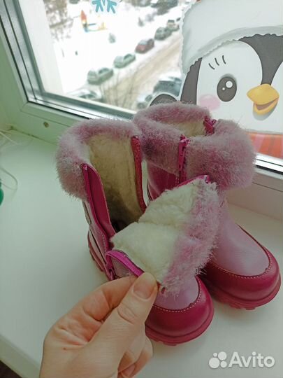 Сапожки зимние для девочки 24