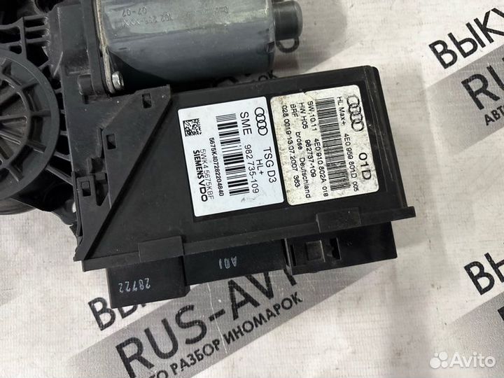 Моторчик стеклоподъемника задний левый Audi A8 D3