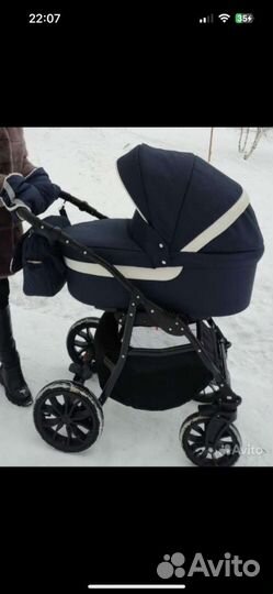 Коляска Alis Alvaro детская 2 в 1