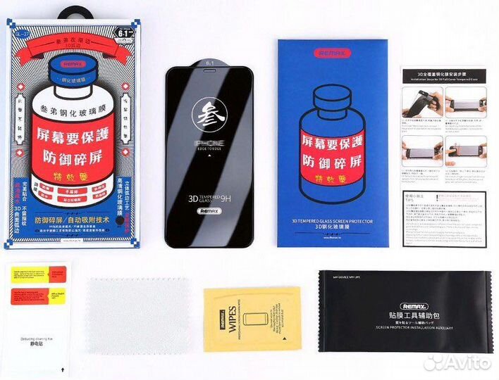 Защитное стекло remax на iPhone 7/8 белое