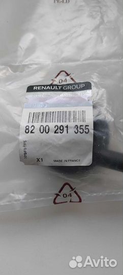 Клапан вентиляции картерных газов Renault