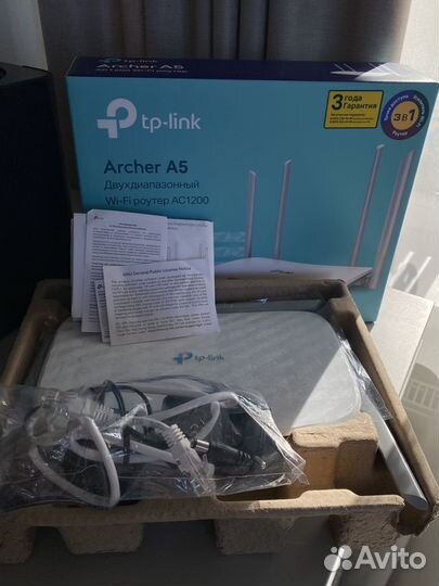 Wi-Fi роутер TP-Link Archer A5