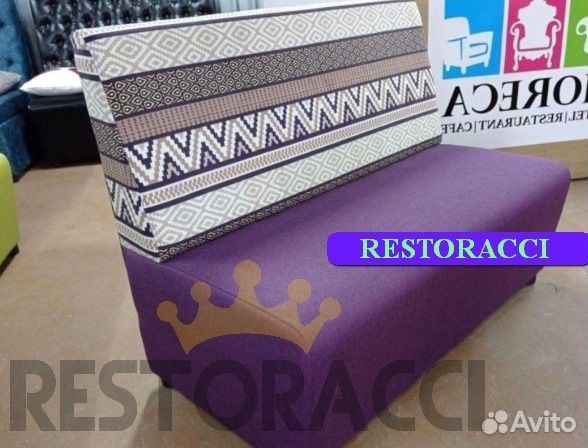 Мебель для кафе / Любые дизайны