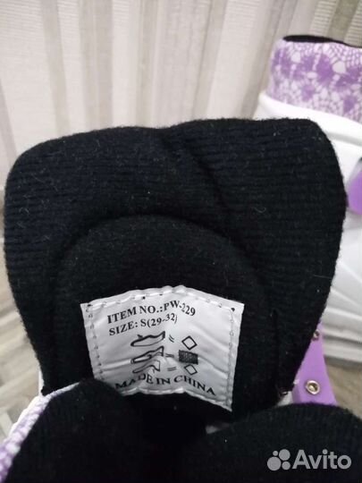 Коньки детские раздвижные, р. 29-32