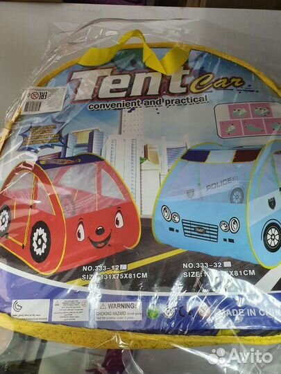 Детская игровая палатка