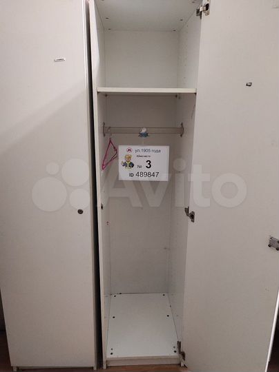 Комната 22 м² в 3-к., 2/5 эт.