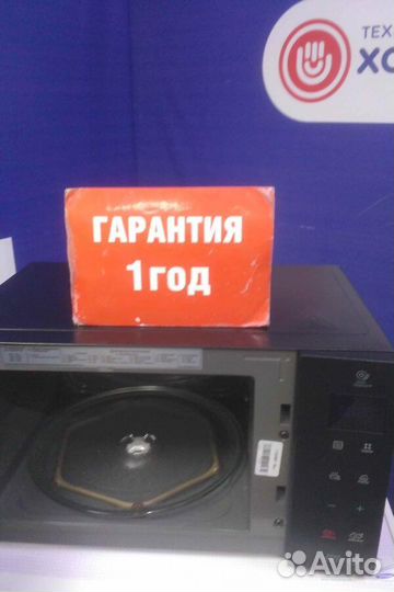 Микроволновая печь бу LG с гарантией 1 год