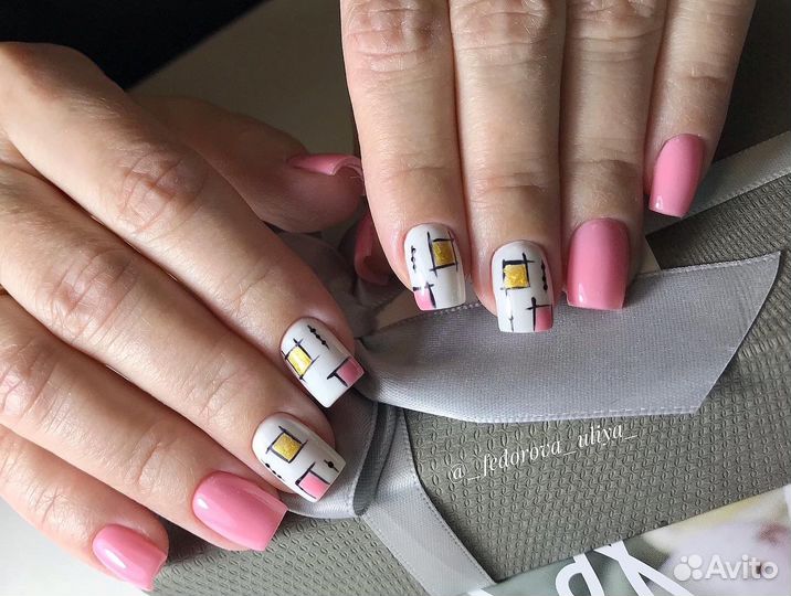 Мастер маникюра