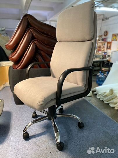 Кресло компьютерное