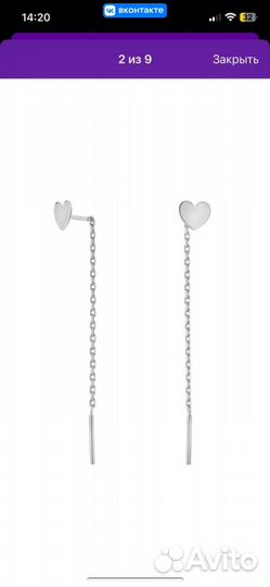 Серьги женские серебро
