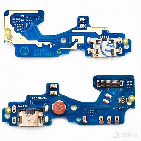 Шлейф Itel Vision 1 на сист