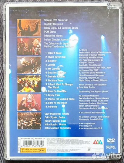 Ozzy Osbourne DVD