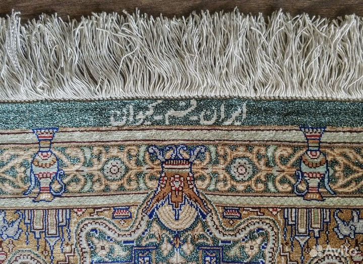 Персидский коврик 90*60