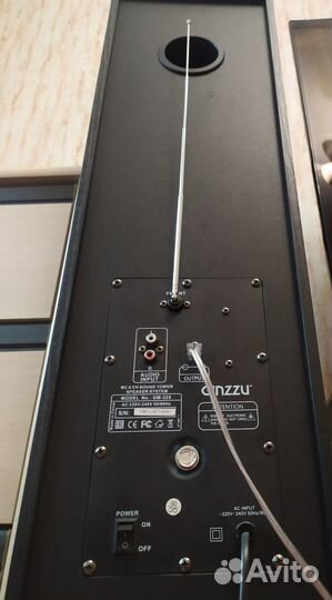 Напольная акустическая система 2.0 GM-328