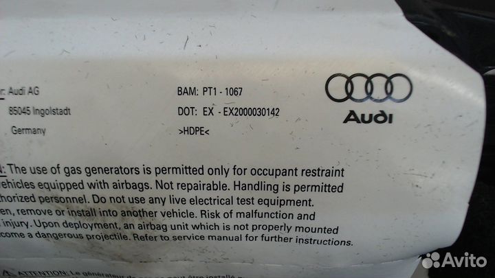 Airbag пассажира Audi Q7, 2008