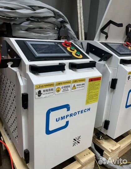 Аппарат лазерной чистки металла