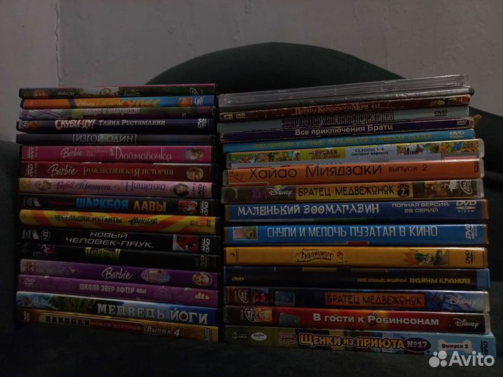 DVD диски