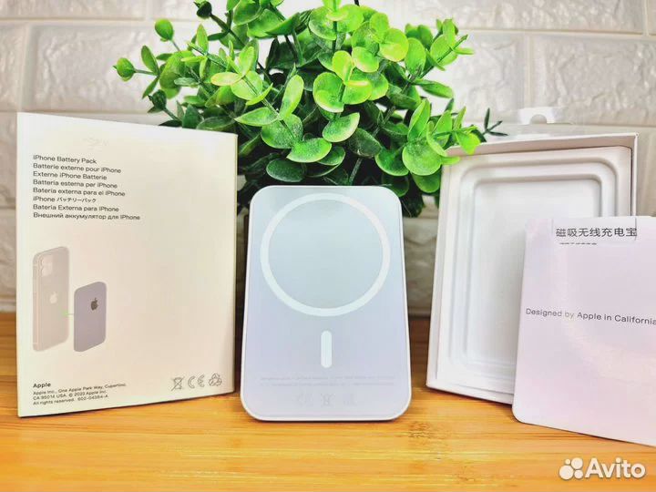 Apple MagSafe Battery Pack