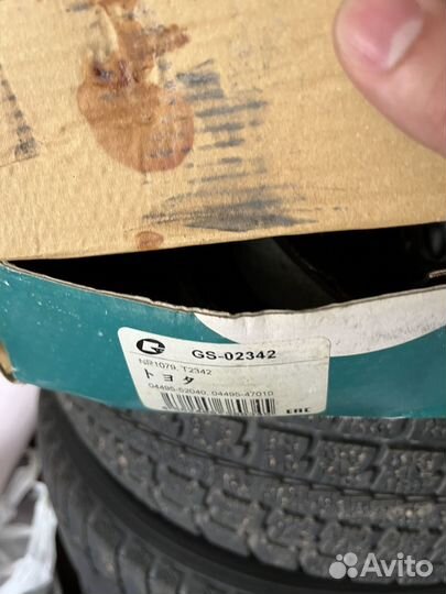 Тормозные колодки Alion Premio задние