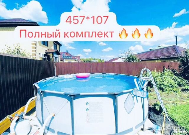 Каркасный бассейн 457х108 новый купить в Уфе | Хобби и отдых | Авито
