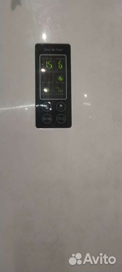 Холодильник