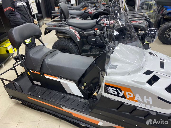 Снегоход Буран Лидер аде