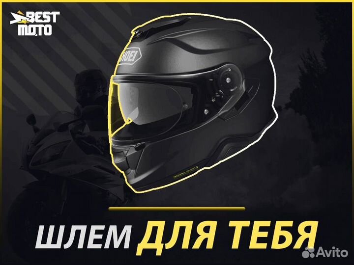 Шлем shoei GT-Air 2 candy Black Matt