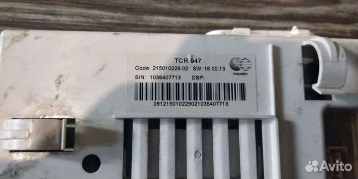 Стиральная машина indesit iwsc5105 в разборе