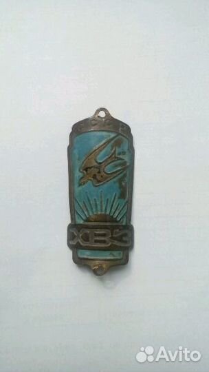 Шильдик знак эмблема Харьковского велосипедного за