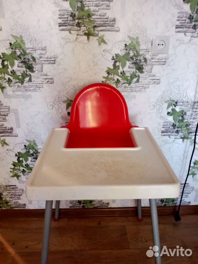 Стульчик для кормления IKEA