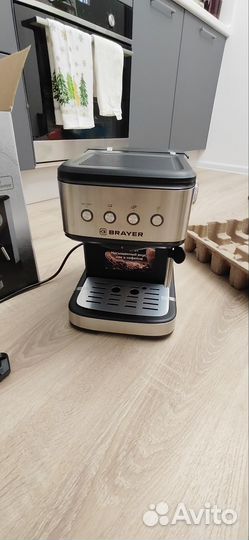 Кофеварка рожковая brayer br1114