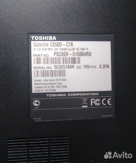 Ноутбук toshiba