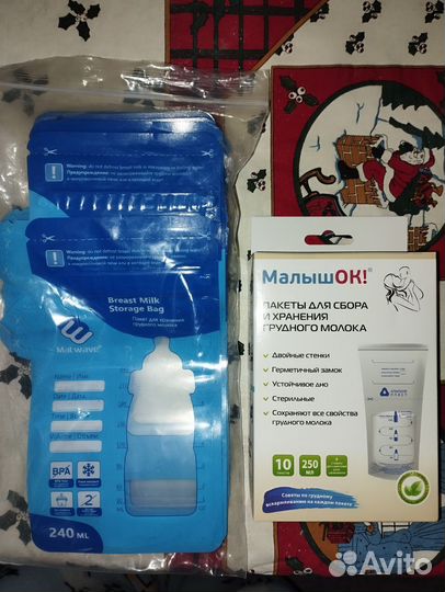 Пакеты для грудного молока, лактационные вкладыши