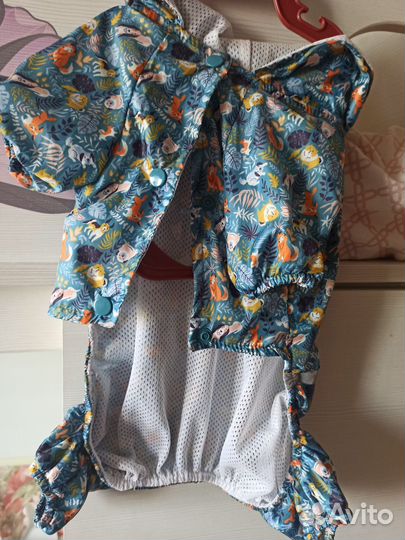 Дождевик для собаки