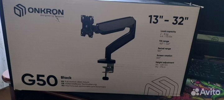 Кронштейн для монитора