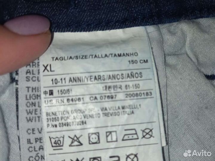 Джинсы Benetton, рост 150 см