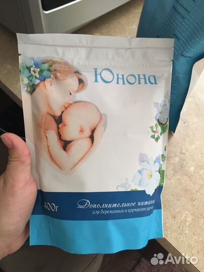 Смесь юнона