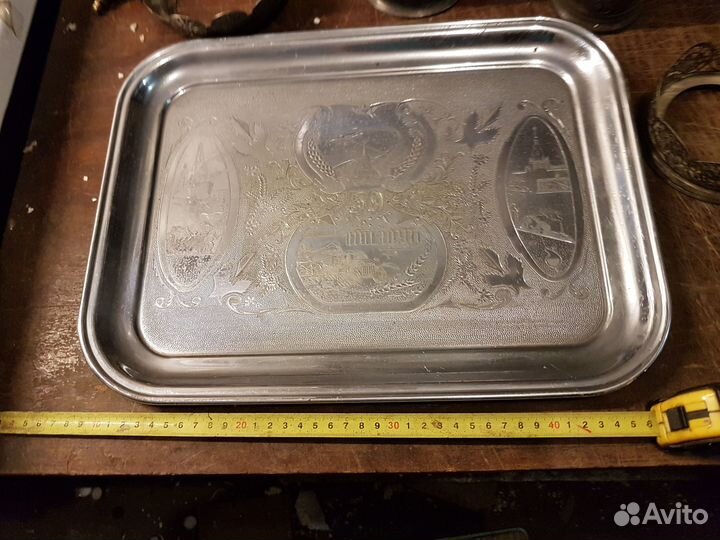 Поднос металлический 50 лет СССР