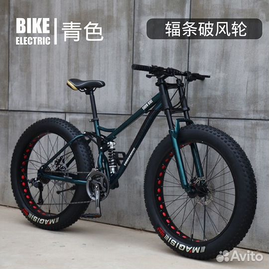 Велосипед фэтбайк