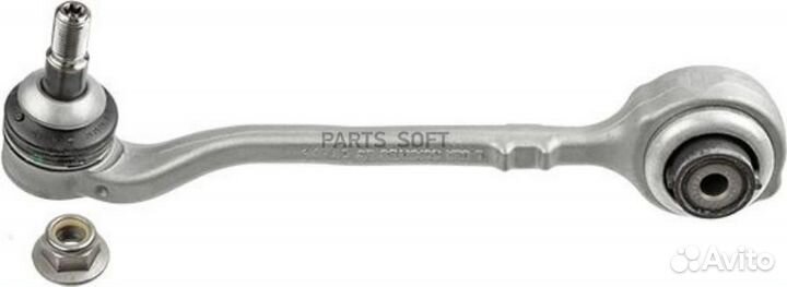 Lemforder 4270201 Рычаг пер.ниж.зад.лев.BMW X3 (G0