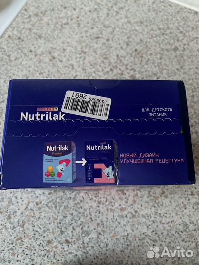 Смесь нутрилак 2