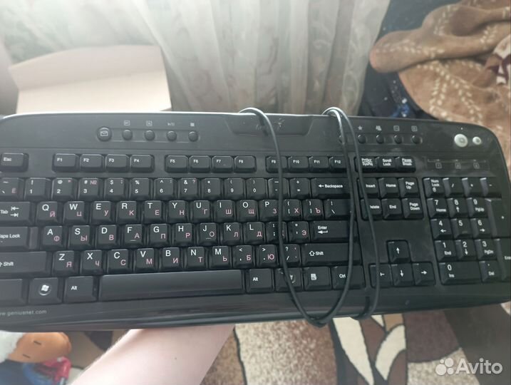 Клавиатура