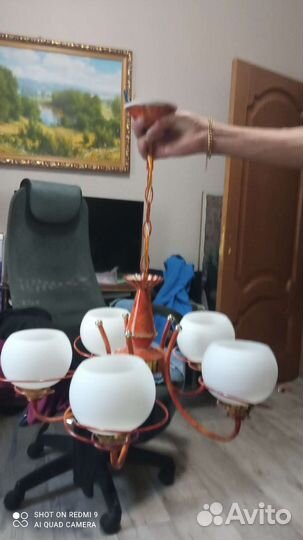 Люстра потолочная