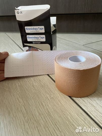 Кинезио тейп