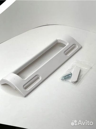 Комплект ручек для холодильника 2 шт универсальные