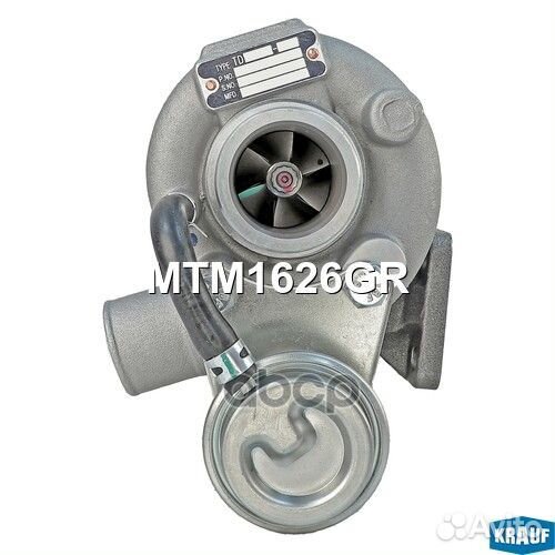 Турбокомпрессор 1648317013 MTM1626GR Krauf